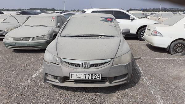 honda civic 2009 jhmfd16229s403376