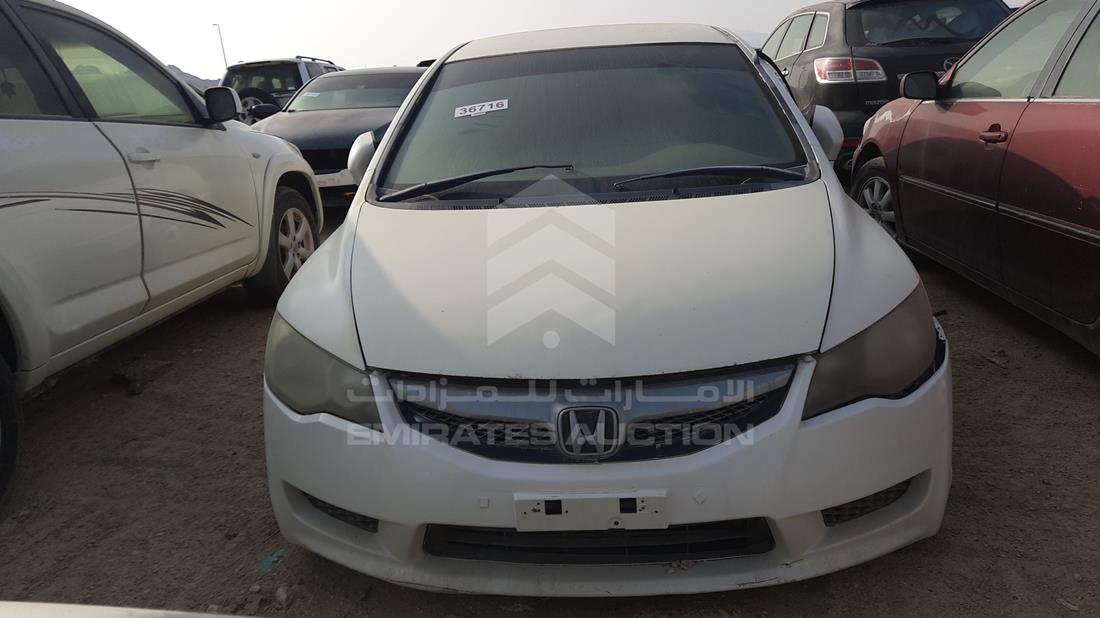 honda civic 2009 jhmfd16229s408061