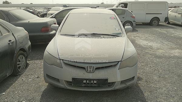 honda civic 2008 jhmfd16248s409016