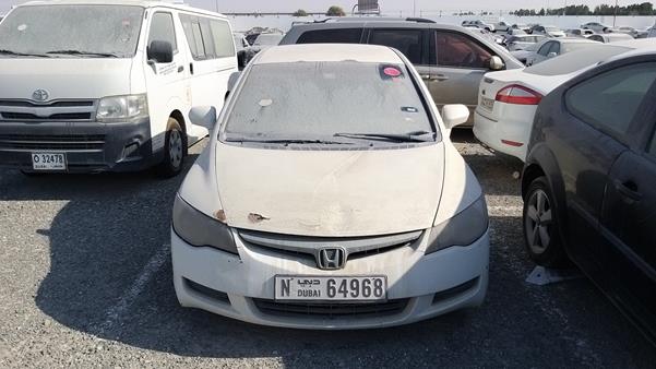 honda civic 2008 jhmfd16248s414572