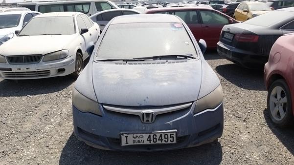 honda civic 2007 jhmfd16257s406513