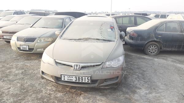 honda civic 2008 jhmfd16278s416641