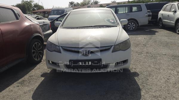 honda civic 2007 jhmfd16297s414761