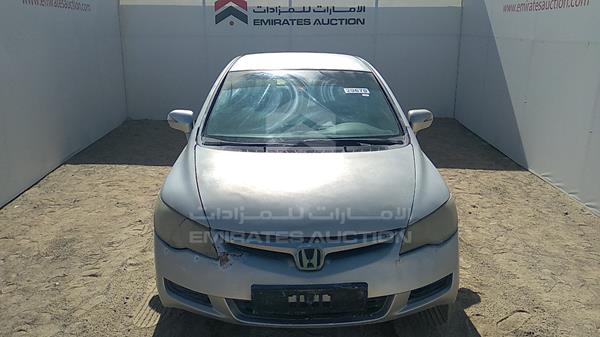 honda civic 2008 jhmfd16348s407310