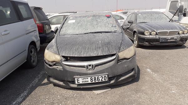 honda civic 2007 jhmfd163x7s412378