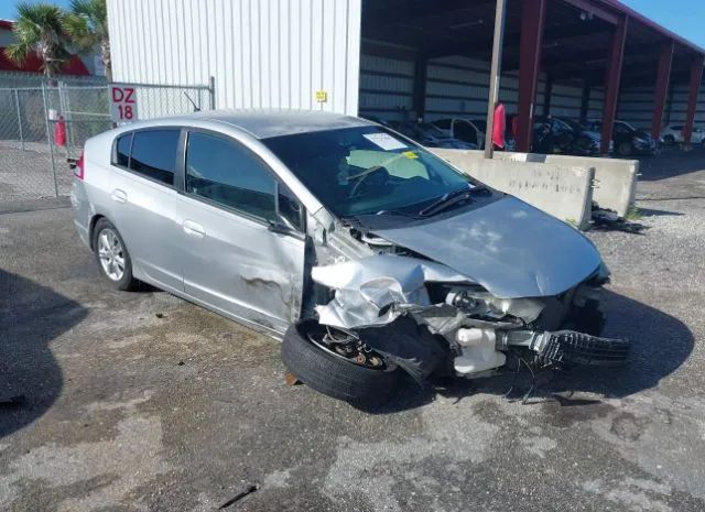 honda insight 2010 jhmze2h55as030992