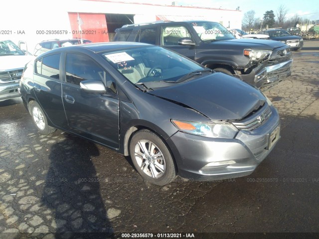 honda insight 2010 jhmze2h70as043134