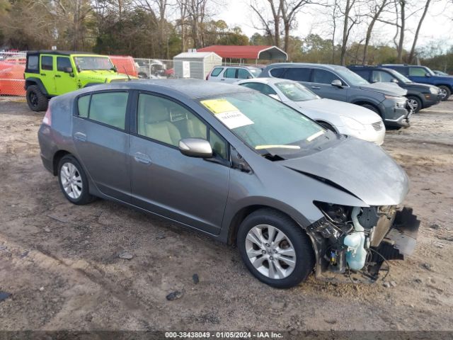 honda insight 2014 jhmze2h70es000970