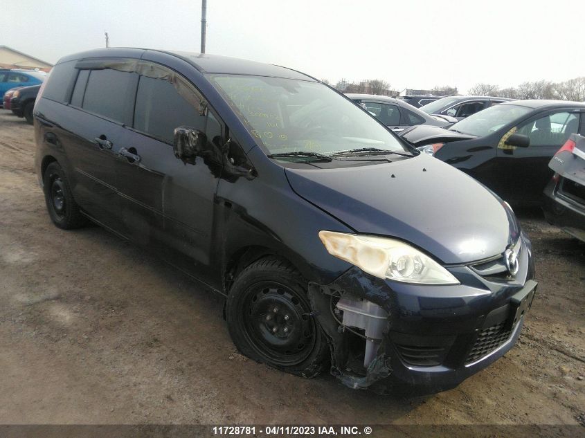 mazda 5 2008 jm1cr293780309102