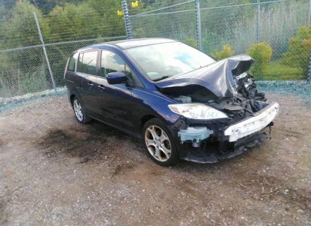 mazda mazda5 2010 jm1cr2w31a0384341