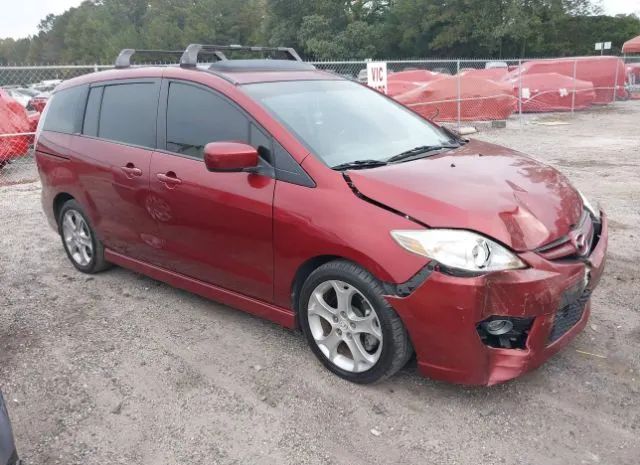 mazda mazda5 2010 jm1cr2w36a0373383