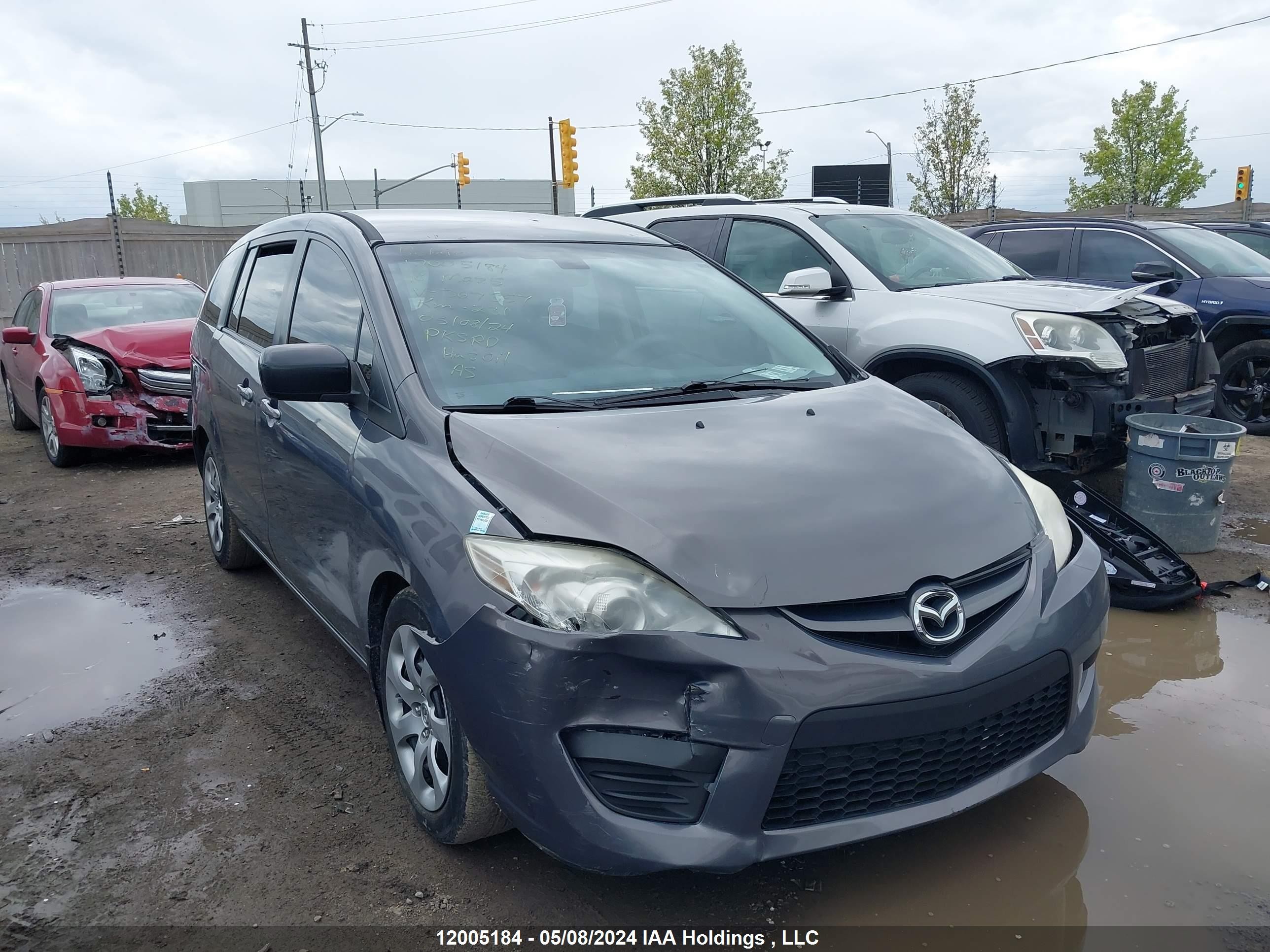 mazda 5 2010 jm1cr2w38a0367357