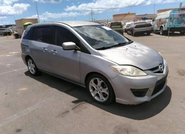 mazda mazda5 2010 jm1cr2wl3a0375625