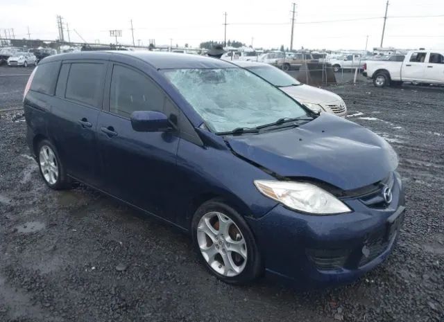 mazda 5 2010 jm1cr2wl4a0384950