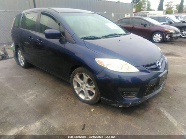 mazda 5 2010 jm1cr2wl9a0368730