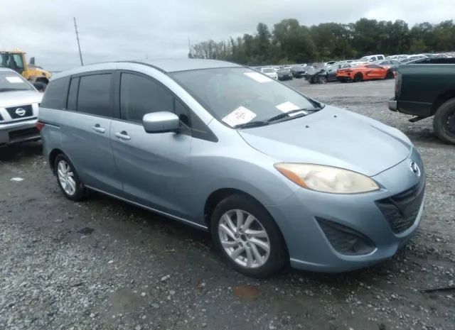 mazda mazda5 2012 jm1cw2bl8c0143118