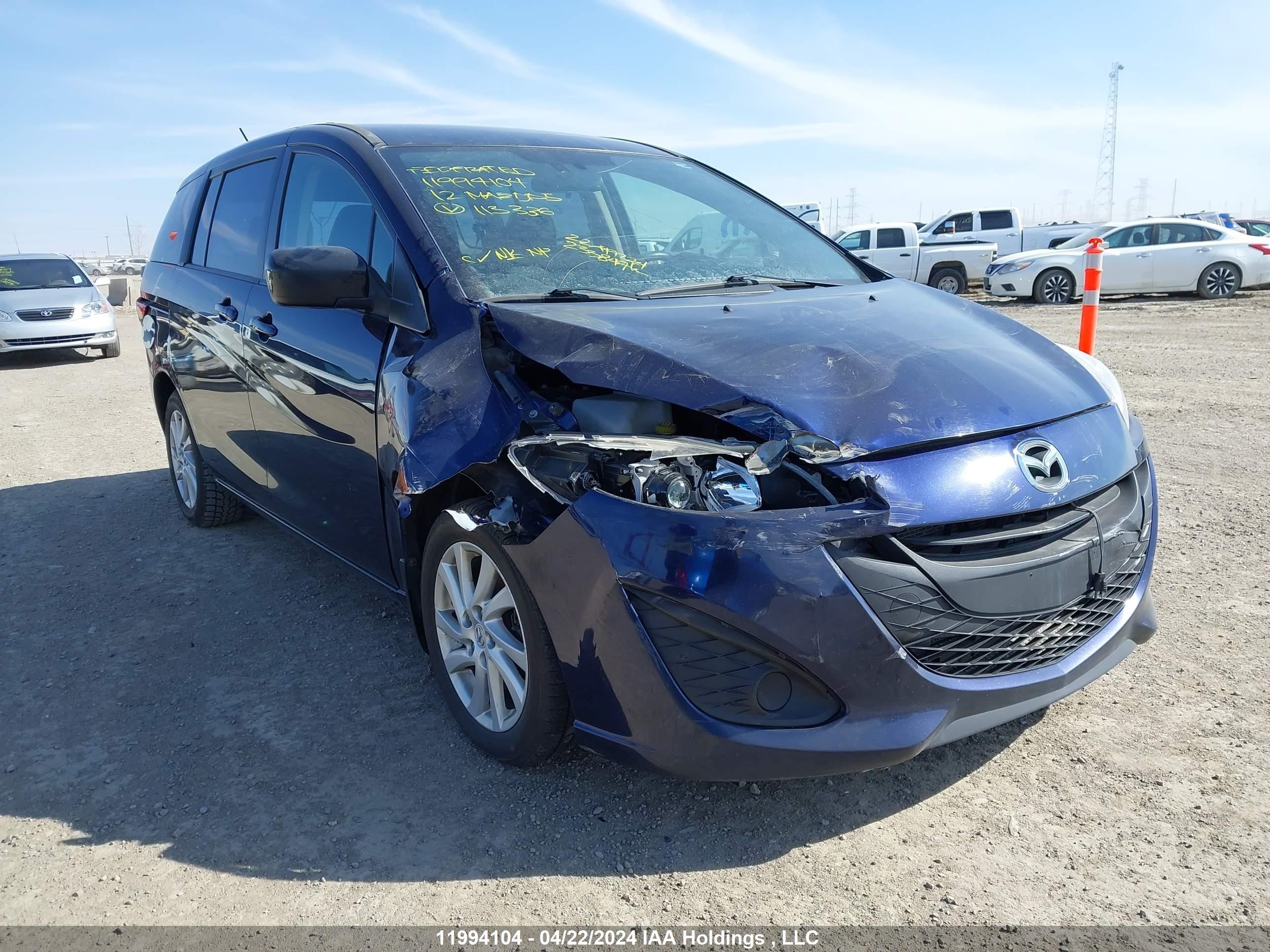 mazda 5 2012 jm1cw2cl2c0113336