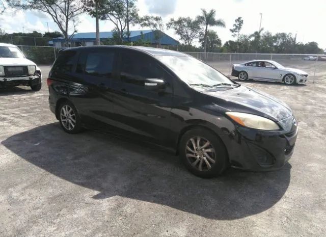 mazda mazda5 2015 jm1cw2cl4f0182890