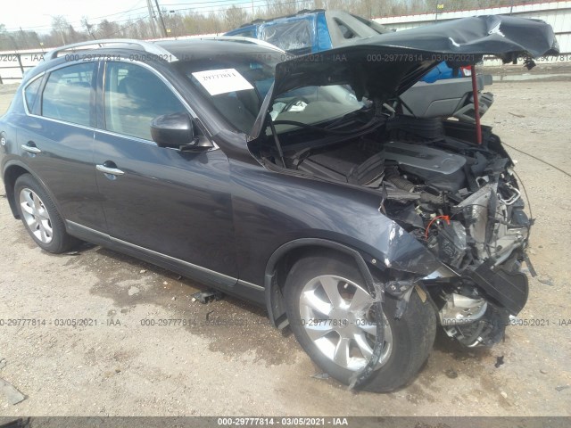 infiniti  2010 jn1aj0hp7am702137