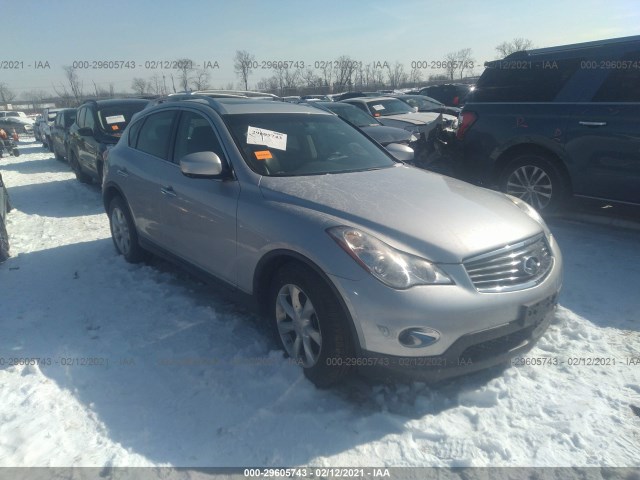 infiniti  2010 jn1aj0hr4am756190