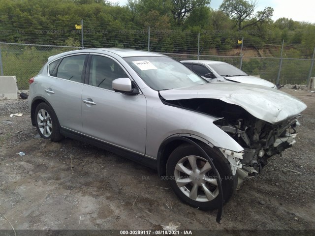 infiniti ex35 2010 jn1aj0hr7am753199