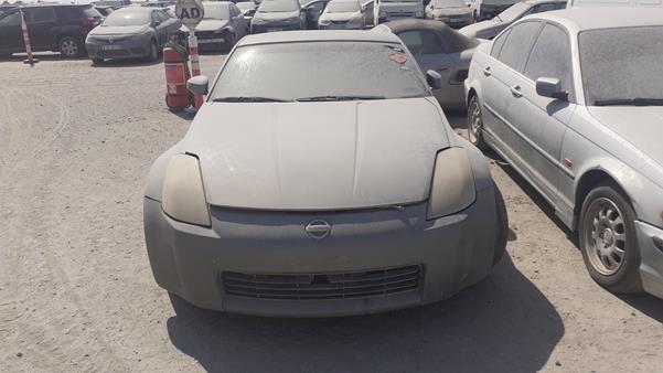 nissan 350 z 2004 jn1az34d54t163629