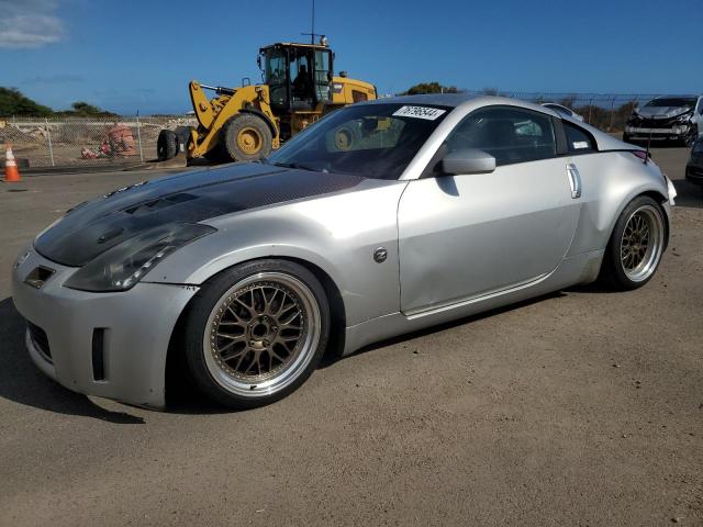 nissan 350z coupe 2005 jn1az34d55m609063