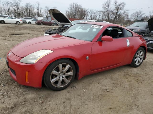 nissan 350z 2005 jn1az34d75m603524