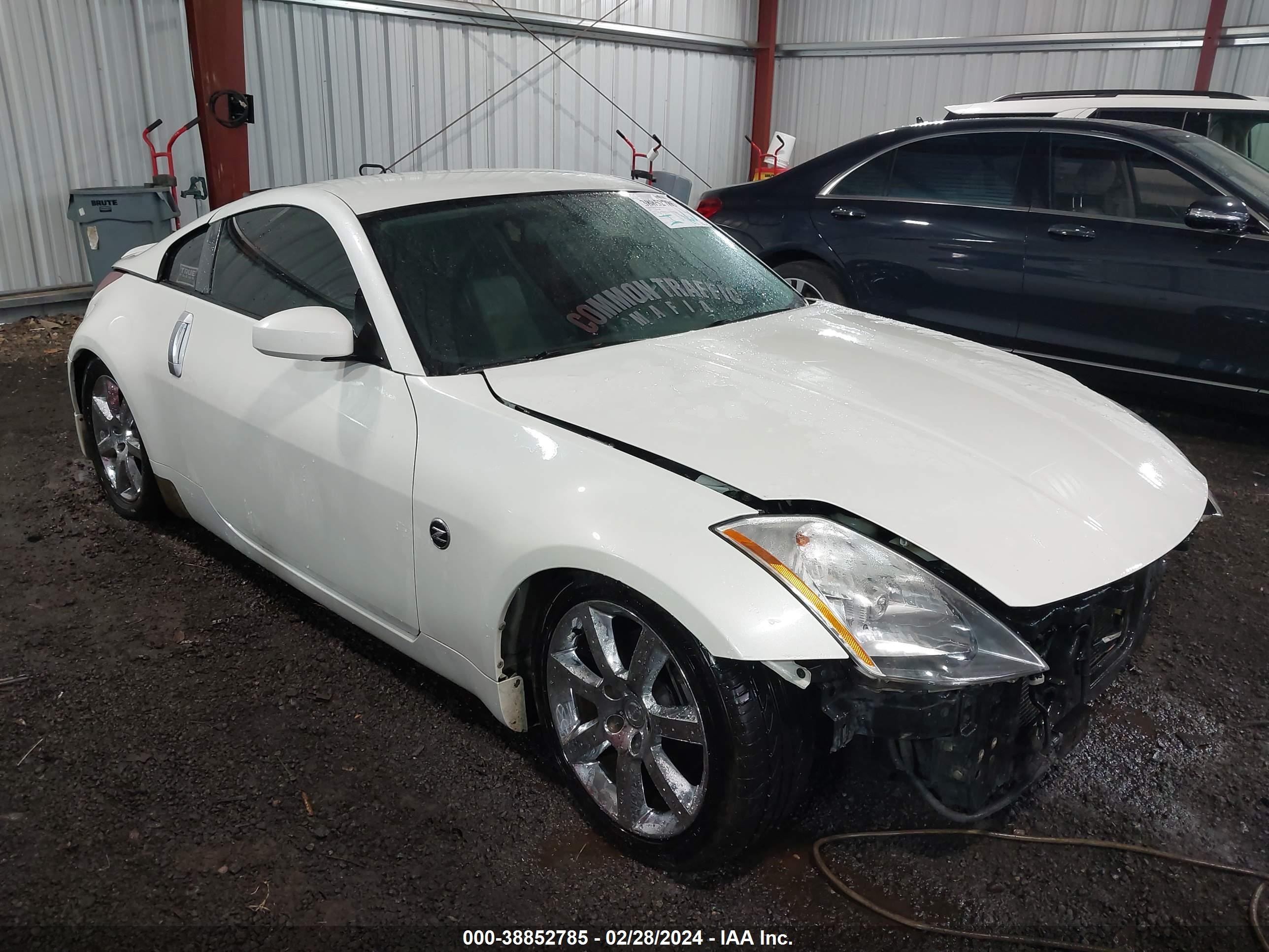 nissan 350z 2003 jn1az34d93t117087