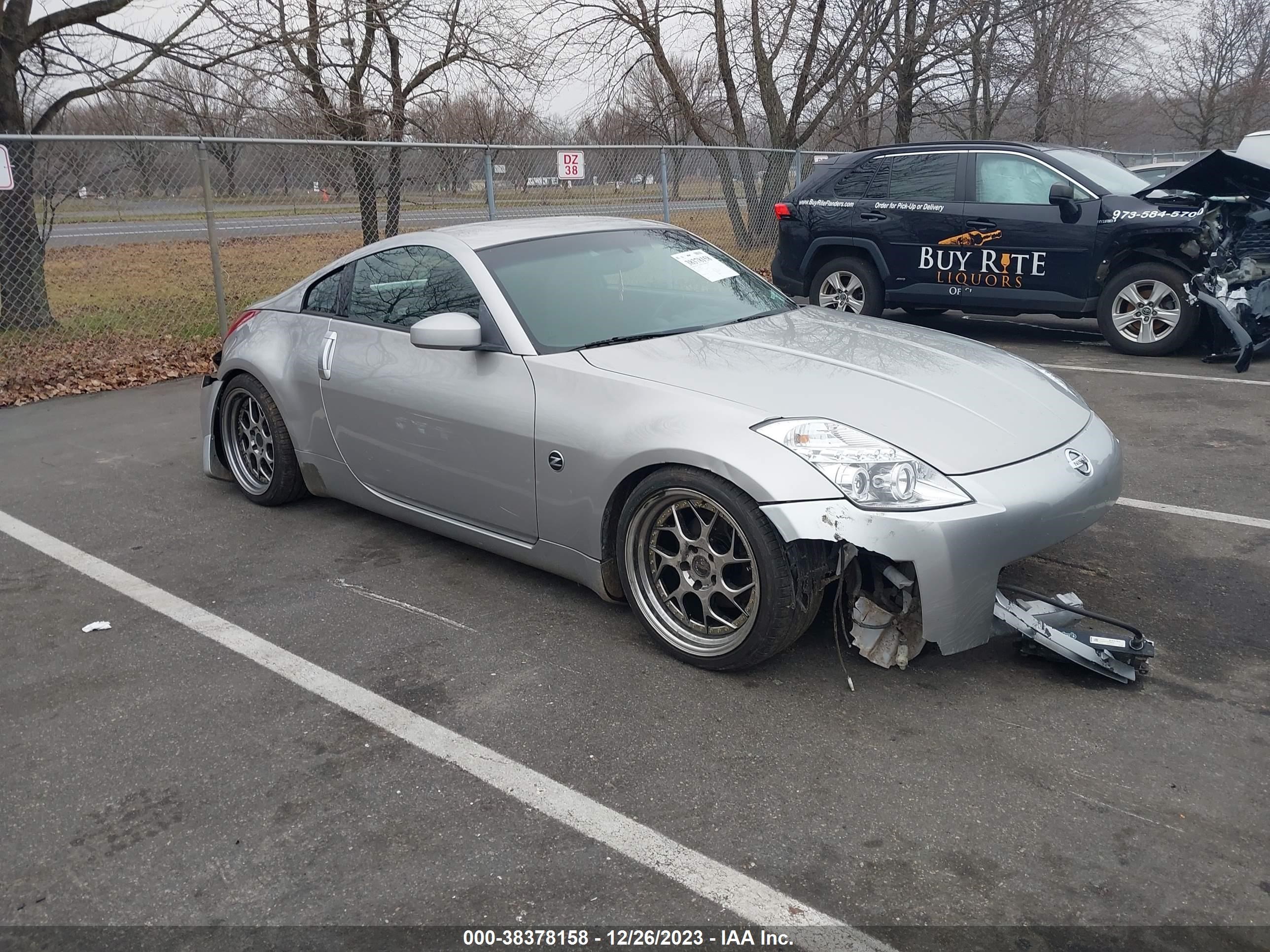 nissan 350z 2004 jn1az34d94t165285