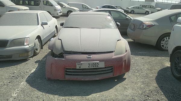 nissan 350 z 2006 jn1az34d96m300570