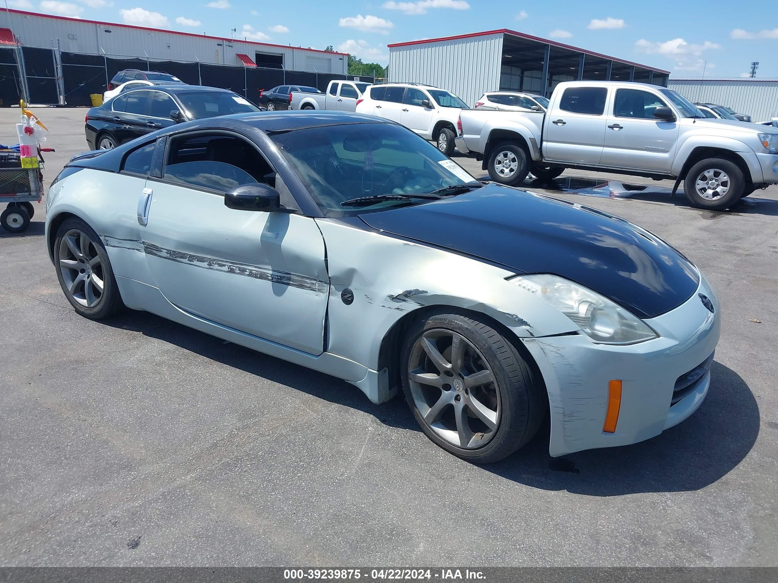 nissan 350z 2003 jn1az34dx3t102551