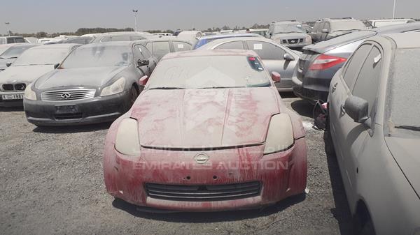 nissan 350 z 2004 jn1az34e24m100118