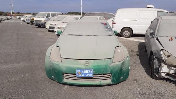 nissan z350 2004 jn1az34e24t052223