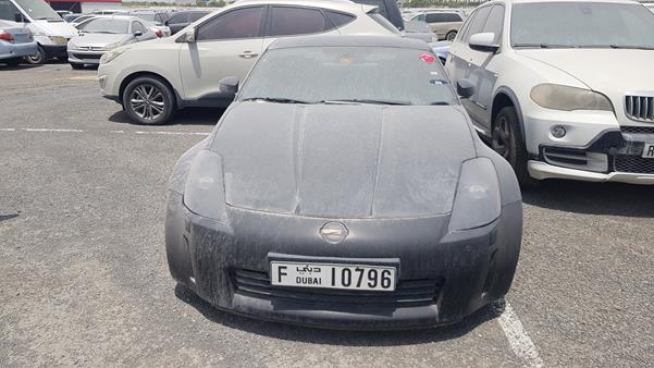 nissan 350 z 2005 jn1az34e35m200195