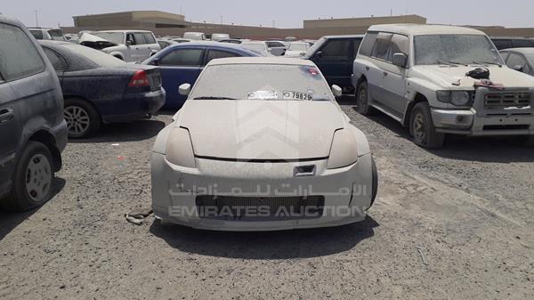 nissan 350 z 2005 jn1az34e45m654679