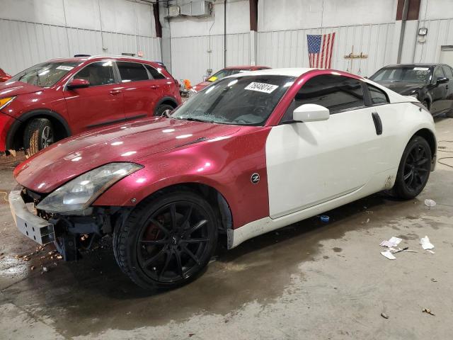 nissan 350z coupe 2003 jn1az34e83t007446