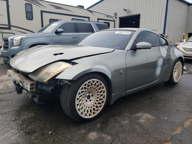 nissan 350z coupe 2005 jn1az34e85m650540