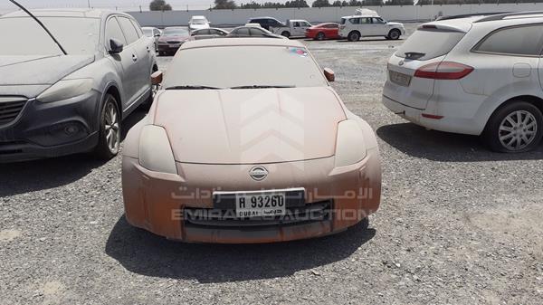 nissan 350 z 2007 jn1az34ex7m220043