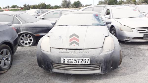 nissan z350 2005 jn1az36a15m753275