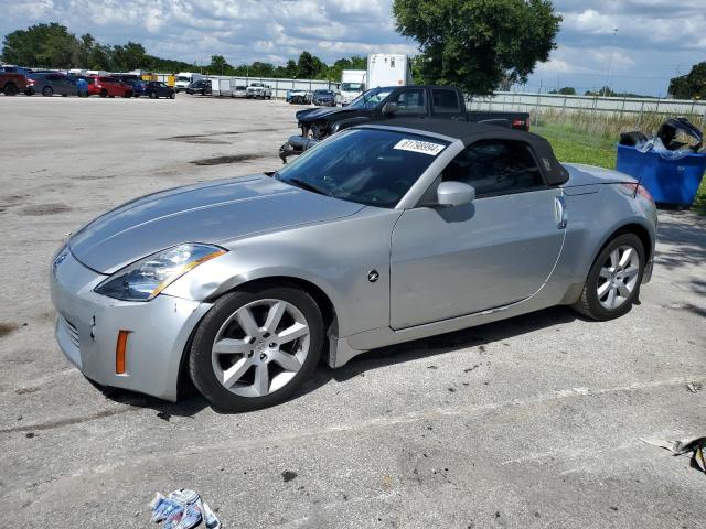 nissan 350z 2005 jn1az36a15m760159