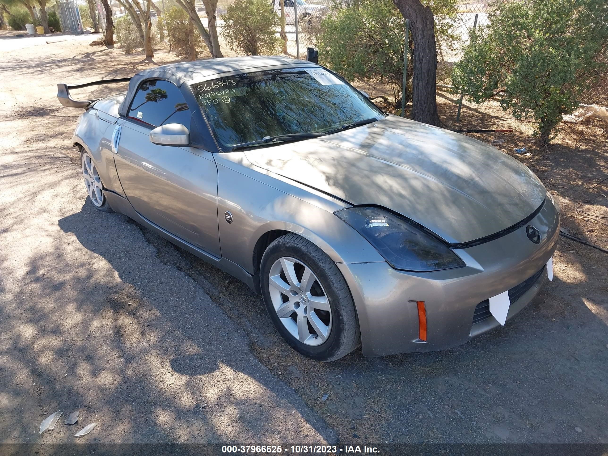 nissan 350z 2004 jn1az36a74t000578