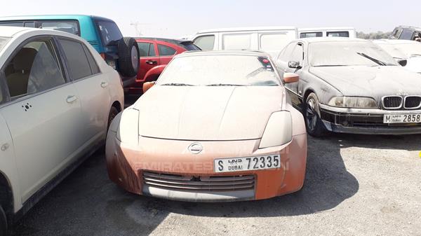 nissan 350 z 2004 jn1az36d64t102061