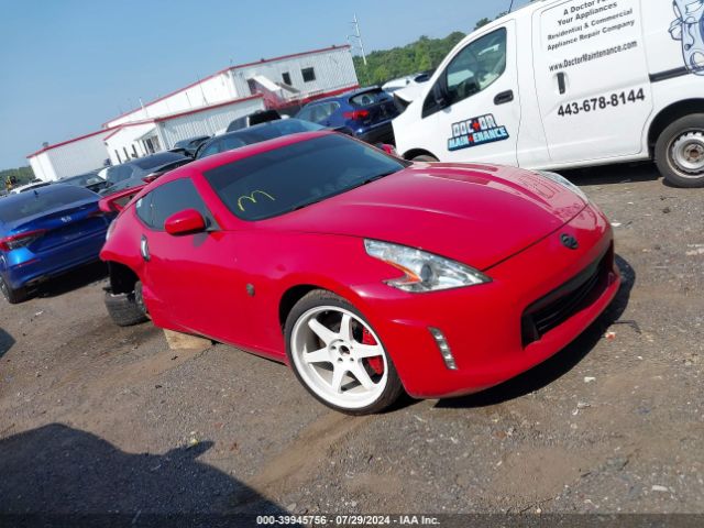 nissan 370z 2017 jn1az4eh0hm952732