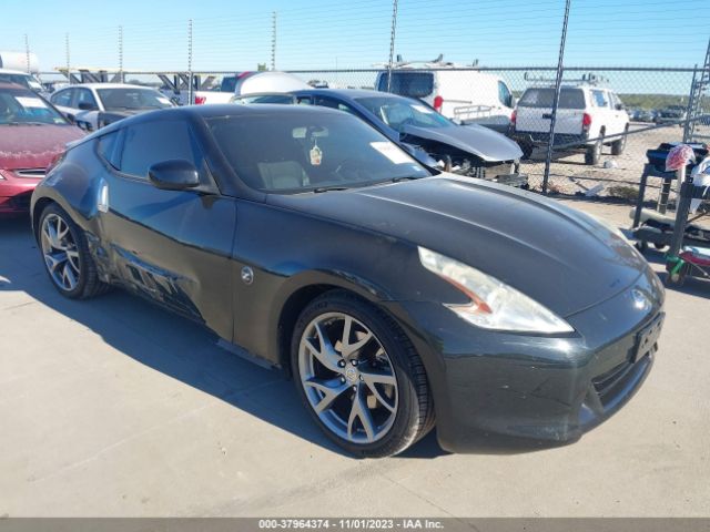 nissan 370z 2012 jn1az4eh2cm564846