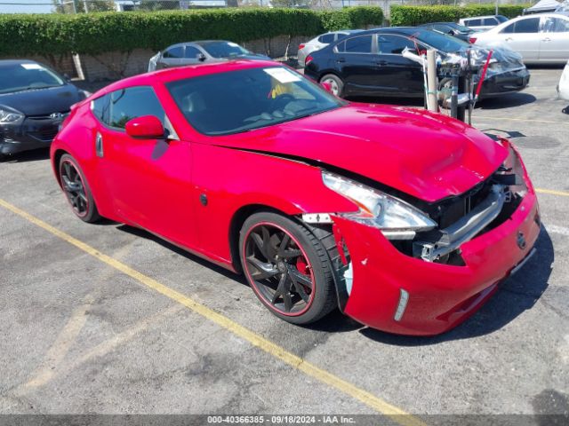 nissan 370z 2017 jn1az4eh2hm951744