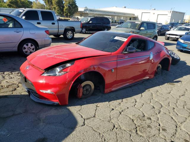 nissan 370z base 2017 jn1az4eh3hm950411