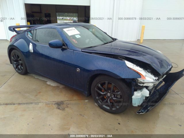 nissan 370z 2017 jn1az4eh6hm953531