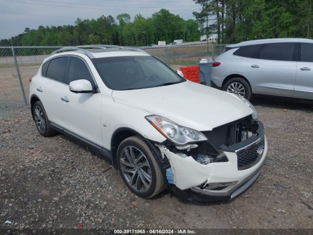 infiniti qx50 2017 jn1bj0rp1hm388241