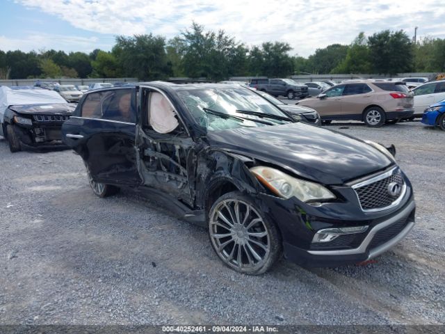 infiniti qx50 2017 jn1bj0rp2hm381864